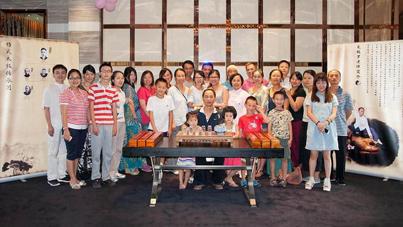 2015太极罗老师生日群英会