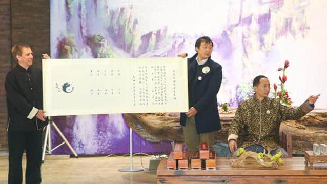太极罗老师接劲
