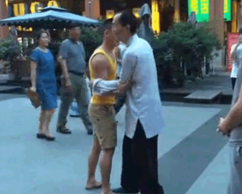 太极罗老师对摔跤