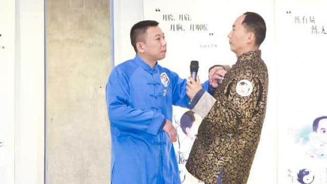 再论太极拳阴阳虚实