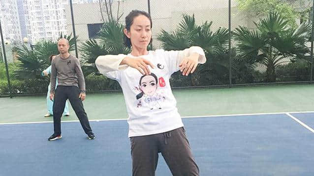 太极的酸痛伤
