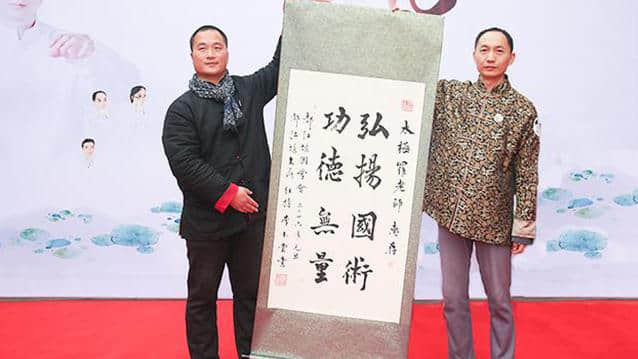 太极之用意和随便