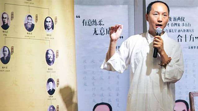 太极之转身方法