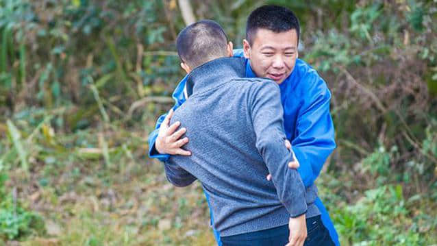 太极之阴阳二