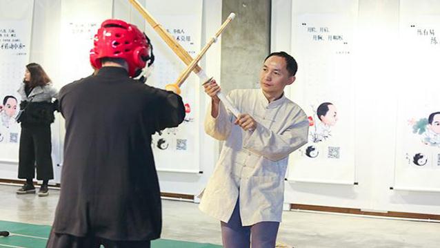 太极之隅角进步