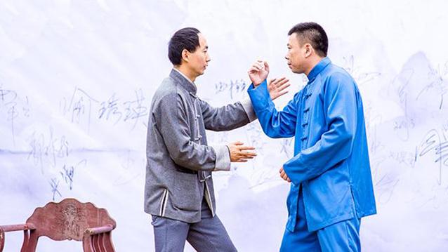 太极之打架