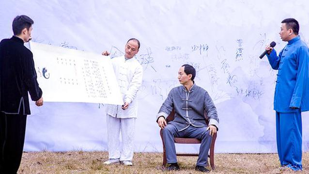 太极之呼吸方法与舌顶上天堂