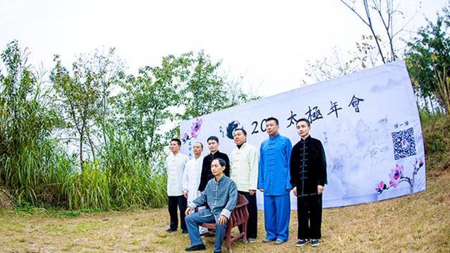 太极之水和石头