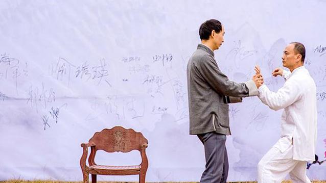 王宗岳的太极拳论
