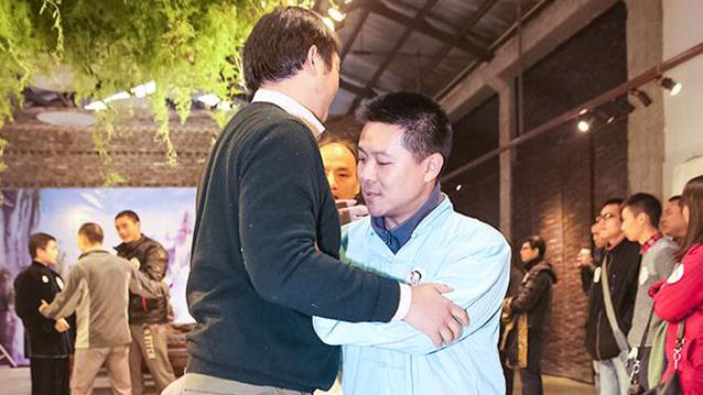 太极之对外交流和内观