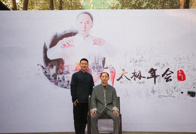 太极散手实战刘旭