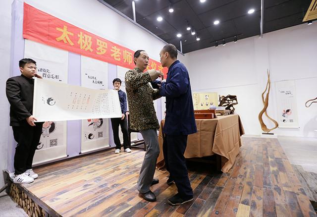 林墨根讲推手懂劲