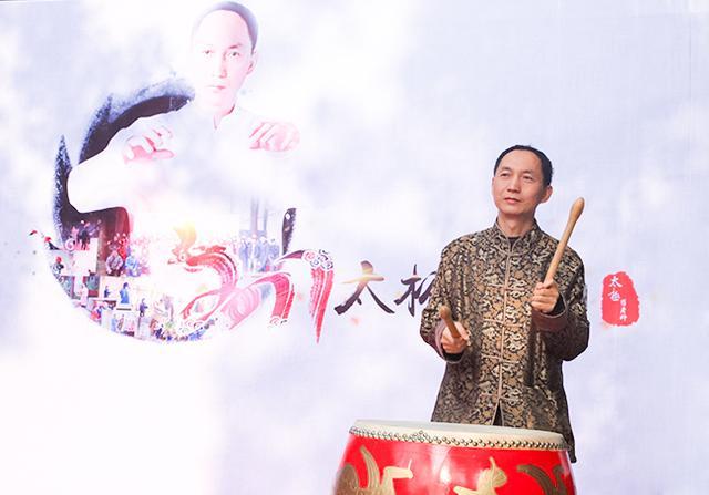 太极之点穴
