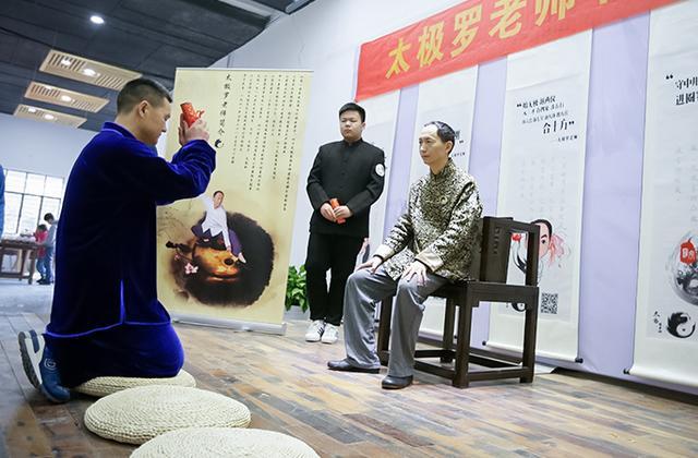 太极之王万胜问劲与力