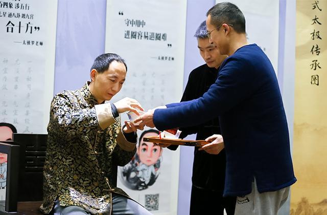 太极之如何选择太极拳老师
