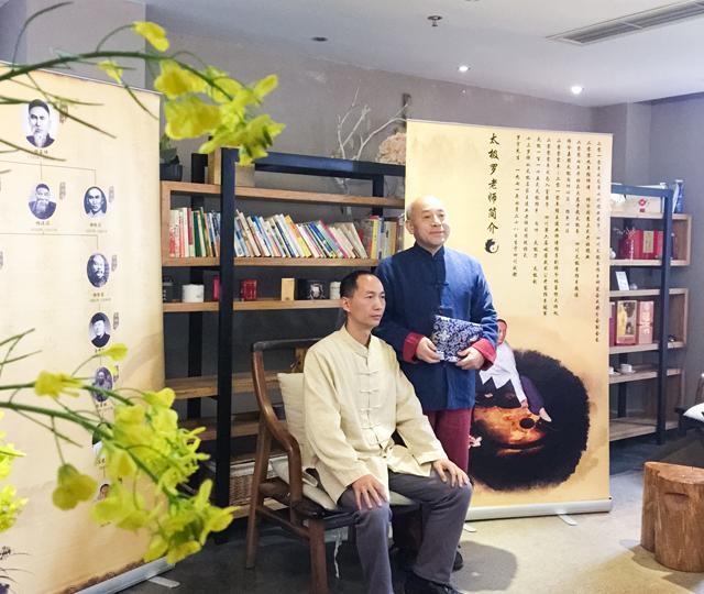 少林拳大战太极拳
