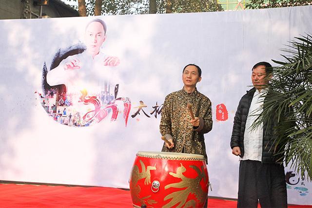 太极练功体系