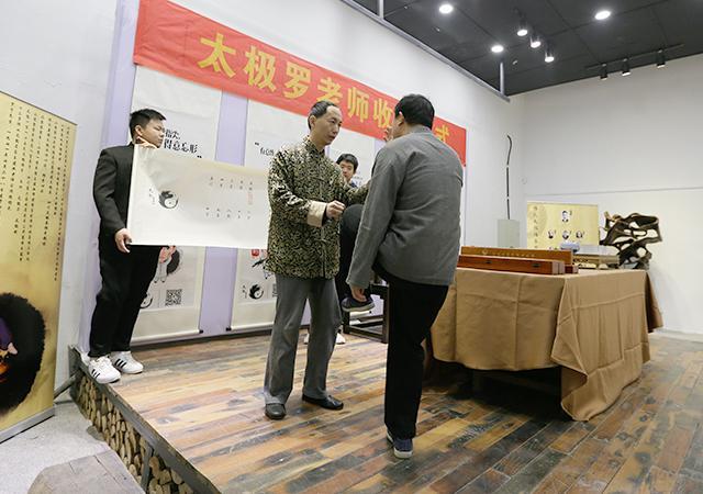太极拳不可以自学