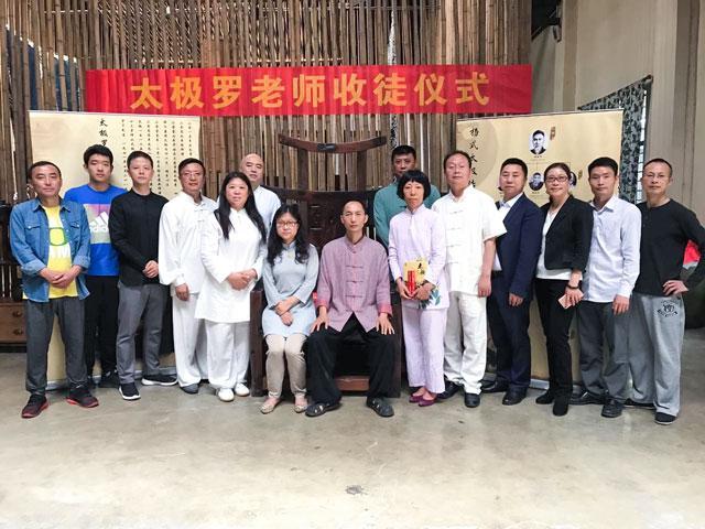 太极之高手对战