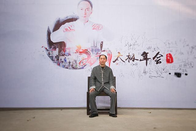 太极之气化