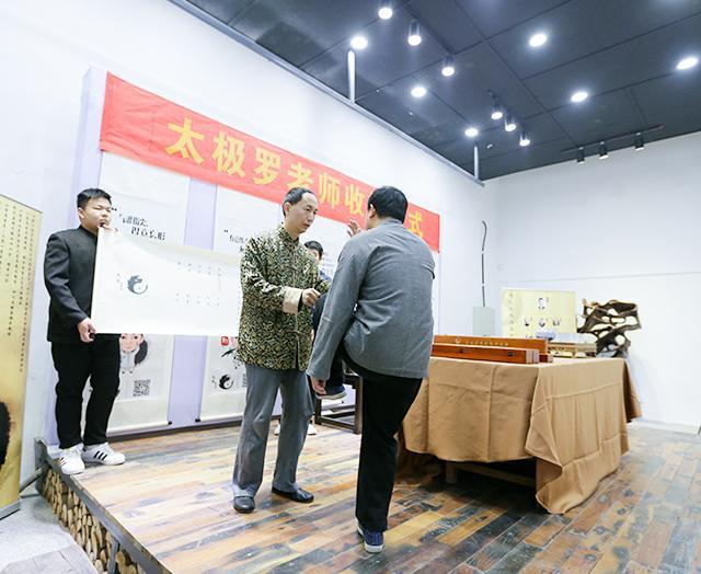 快速学太极拳