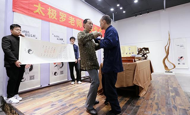太极之圆裆开胯出掤劲