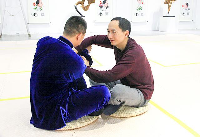 太极之抱球运用