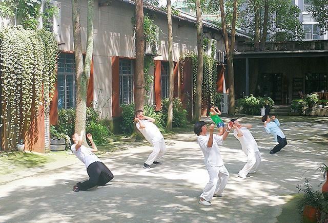 太极之终生学习